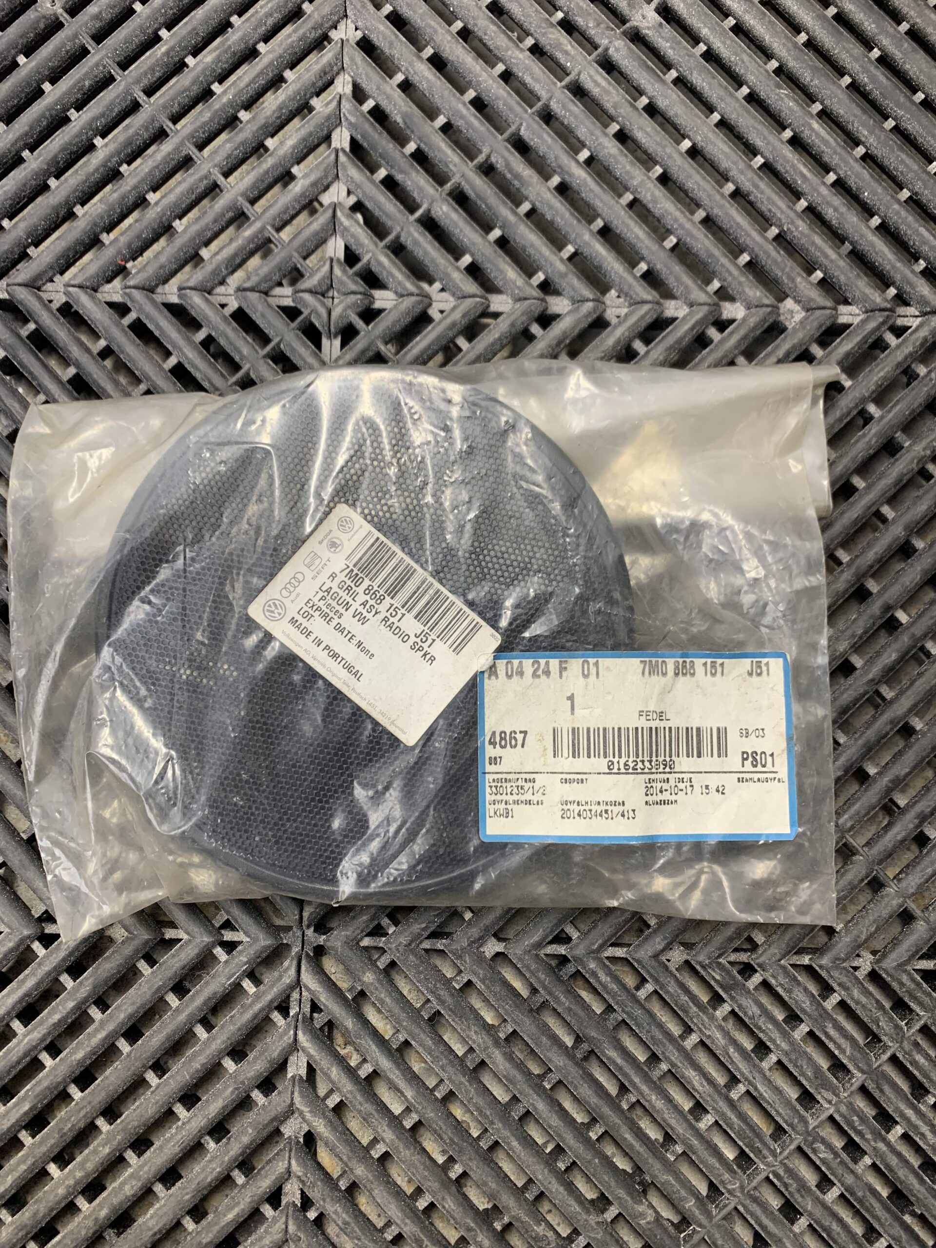 VW Sharan / Seat Alhambra Kék Ajtó Hangszórórács